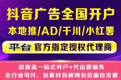 某行业利用百度SEM提升转化率的实战案例