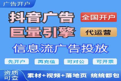 百度竞价推广运营的创意策略：案例集锦