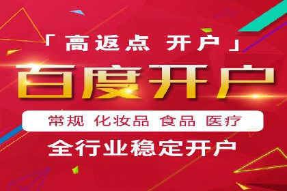 竞价广告在提升品牌知名度中的作用：XX品牌的成功故事